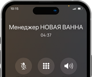 Реставрация ванны в Новокузнецк, Мыски, Междуреченск